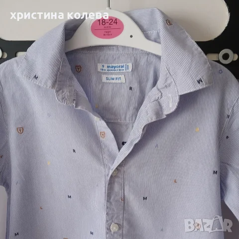 риза и дънки mayoral 110, снимка 3 - Детски ризи - 55419174