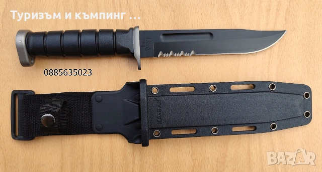 КАВАR Оleаn NY USА , снимка 7 - Ножове - 55052751