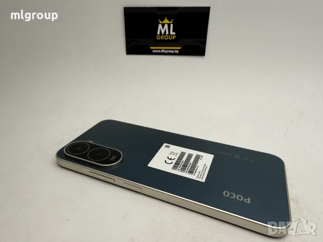 #MLgroup предлага: #Xiaomi Poco C81 Pro 128GB / 4GB RAM Dual-SIM, нов