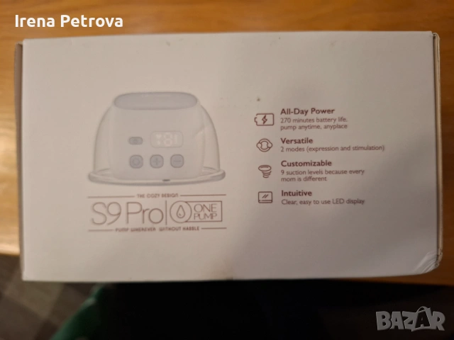 Помпа за кърма Momcozy s9 pro, снимка 3 - Помпи за кърма - 54390102