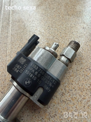 Дюзи Index 12 N43/N53/N54/N63, снимка 7 - Части - 54052081