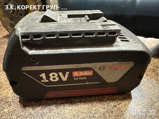 Акумулаторен ъглошлайф Bosch GWS 18-125 V-LI + батерия , снимка 4 - Други инструменти - 54654469