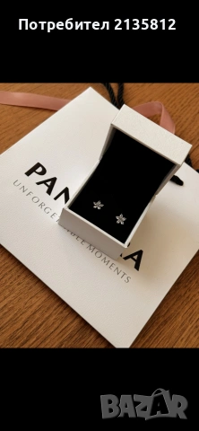 Обеци Пандора Pandora 