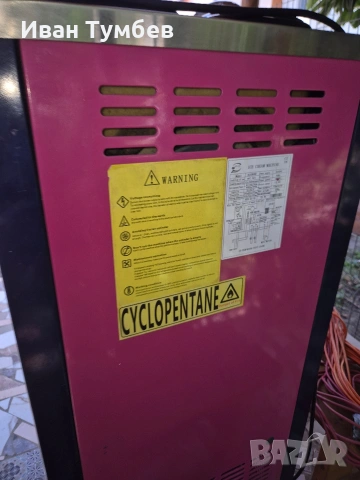 машина за сладолед /и две машини за скрежина , снимка 10 - Машини за сладолед - 55205910