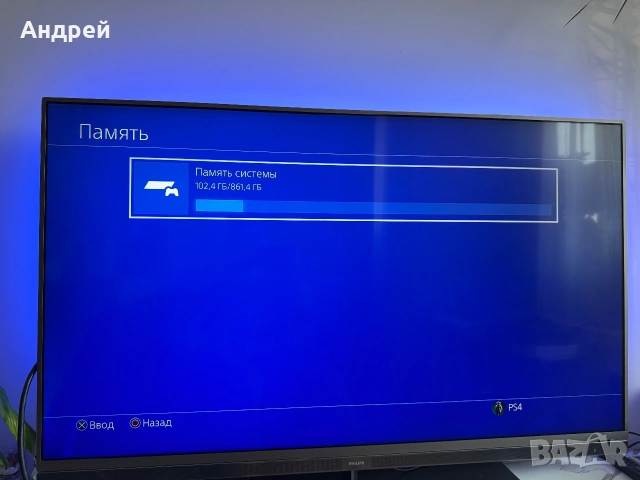 PS4 1TB + GTA 5, снимка 4 - PlayStation конзоли - 54986173