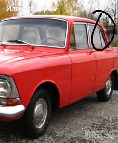 Габарити москвич 412 купе, снимка 2 - Части - 54661067