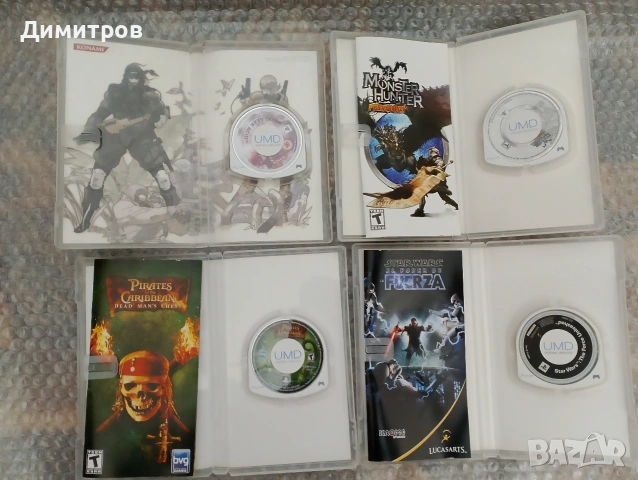 SONY PSP игри-Star wars,Monster hunter,Metal gear, снимка 2 - Игри за PlayStation - 52969327