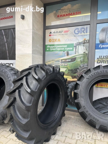 Агро гуми трактор 480/70R38 Traxion 70 VREDESTEIN