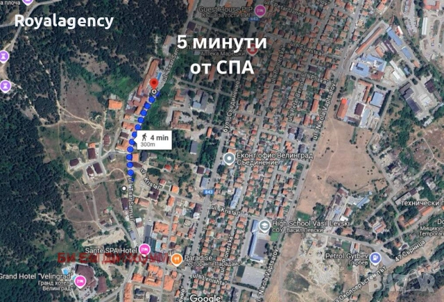 Двустаен с панорамна гледка, снимка 4 - Апартаменти - 54532826