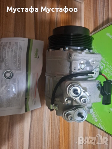 Компресор за климатик - Mercedes GLE, снимка 7 - Аксесоари и консумативи - 54528544