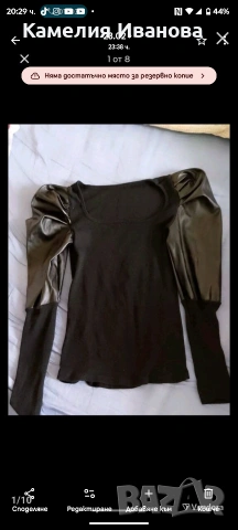 Страхотни модели блузки и горница Dior , снимка 3 - Корсети, бюстиета, топове - 51061568