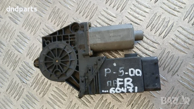 Моторче стъклоповдигач VW Passat 2000 (предна дясна) 105415-301 05074240