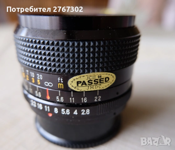 Prinzflex Auto Reflex 28mm f2.8 Lens & Kenlock 28mm f2.8 Lens. M42 Mount, снимка 10 - Обективи и филтри - 53924652