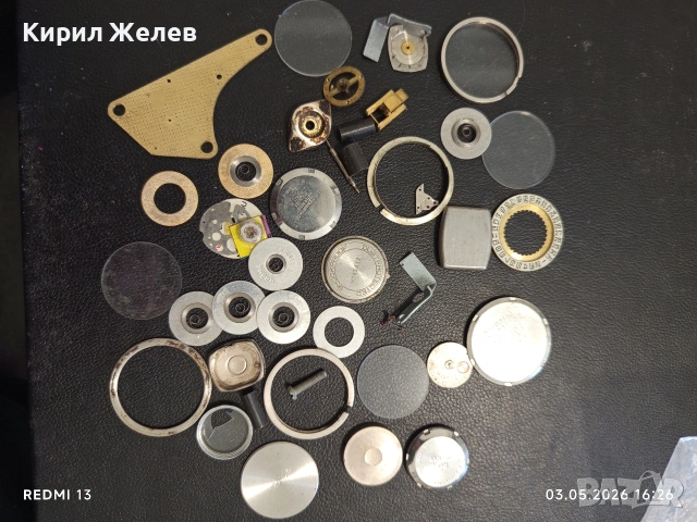 Лот части за стари механични часовници редки 43597