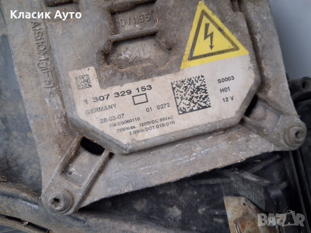 Фарове BMW E92 2008г., снимка 14 - Части - 54830670