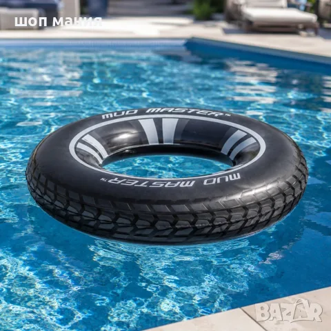 Плажен надуваем пояс Mud Master 91 см – дизайн гума, здрав PVC материал