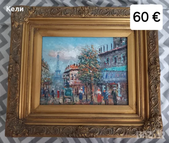 картини, масло върху фазер