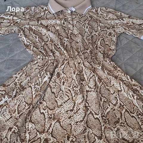 Лятна дамска рокля 