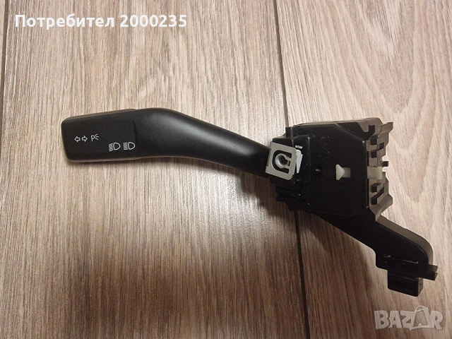 Лостче за мигачи за VW mk5