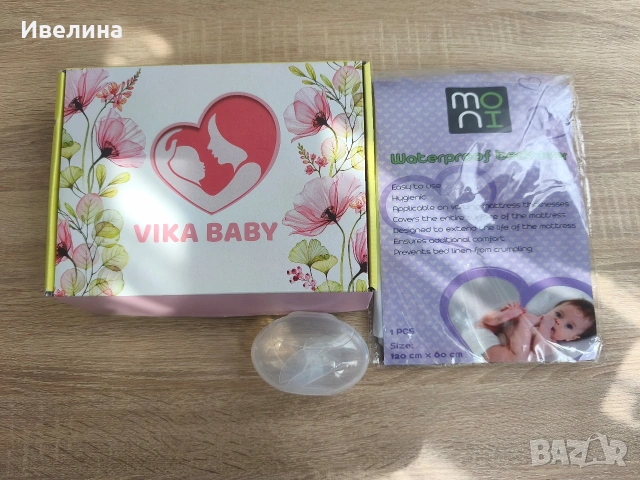 Колан за след раждане VIKA BABY L-XL + ПОДАРЪЦИ