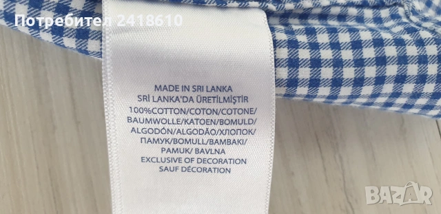 POLO Ralph Lauren Cotton Classic Fit Mens Size М ОРИГИНАЛ НОВО! Мъжка Риза!, снимка 14 - Ризи - 54465200