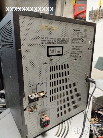 Глава за части от система panasonic , снимка 3 - Аудиосистеми - 55052235