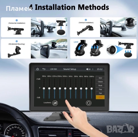 portable car player A3241 нов неупотребяван в оригинална опаковка, снимка 3 - Аксесоари и консумативи - 54489401