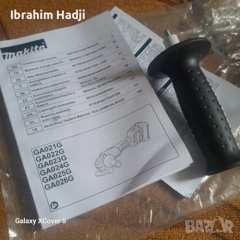 Makita GA022G-нов, снимка 10 - Други инструменти - 54637566
