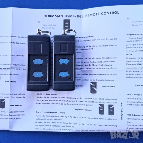 Дистанционно ( два броя) 868MHz- HORMMAN за гаражни врати. , снимка 2 - Друга електроника - 54275748