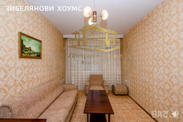 Зибелянови Хоумс продава двустаен тухлен апартамент в град Пловдив, квартал Мараша 