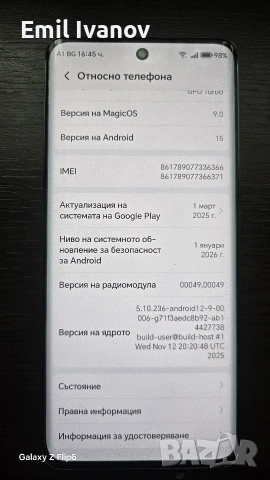 Honor X9b - 256GB, снимка 4 - Други - 54395114