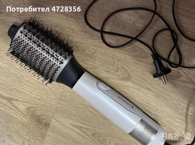 Reminghthon четка сешоар