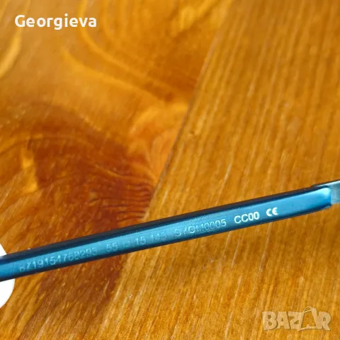 Диоптрични очила Sensaya/Rodenstock +1.50 за четене., снимка 6 - Слънчеви и диоптрични очила - 55417080