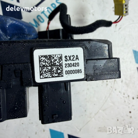 93490BE230 лентов кабел от Hyundai Kona SX2 1.6 GDI Hybrid, двигател G4LL, 141 кс., автоматик, 2024,, снимка 9 - Части - 54071737