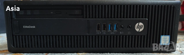 Продавам компютър HP EliteDesk 800 G2 SFF /i5-6500/16GB DDR4/SSD 256GB +1TB HDD, снимка 3 - За дома - 54103796