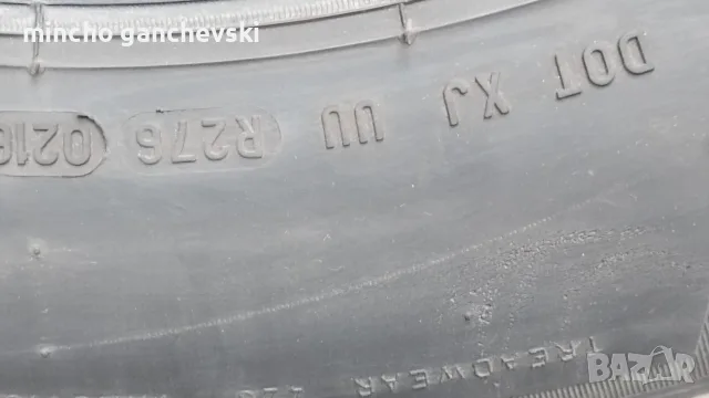 летни гуми Пирели с около 6мм грайфер , снимка 6 - Гуми и джанти - 55610535
