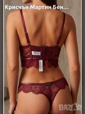 Кожен Комплект 85D /L /С /М, снимка 3 - Корсети, бюстиета, топове - 39720414