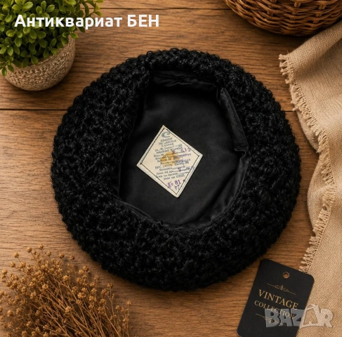 ОРИГИНАЛЕН МЪЖКИ АСТРАГАНЕН КАСКЕТ „ЛЕБЕД“ – СОФИЯ (1981 г.) 🇧🇬 , снимка 3 - Други ценни предмети - 55126035