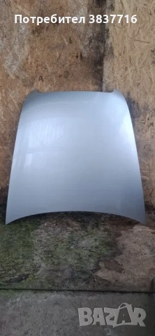 Преден капак S-line — Audi A6 C6 (4F) седан | Цвят LY7W (сребрист металик)