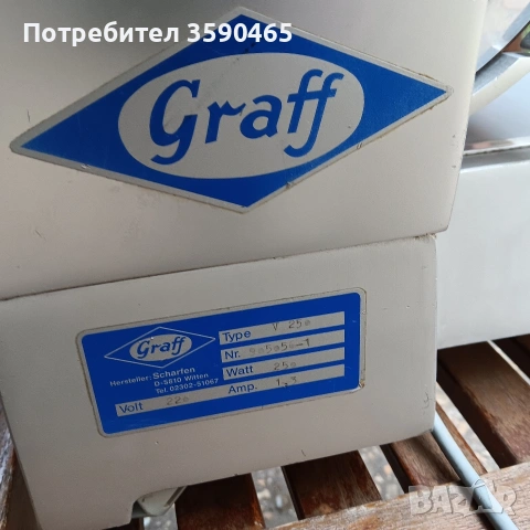 Слайс машина, снимка 5 - Обзавеждане на кухня - 54237079