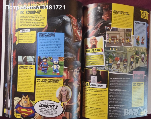 Рекорди на Гинес - компютърни и конзолни игри / Guinness World Records Gamer's Edition 2018, снимка 9 - Енциклопедии, справочници - 54244348