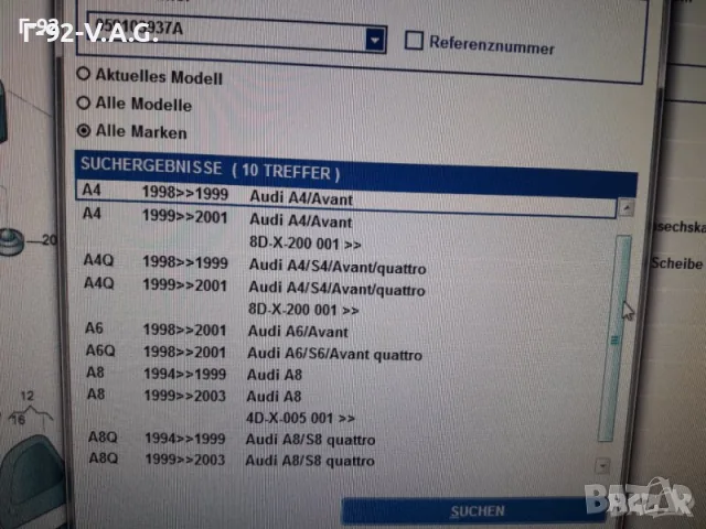 059103937A**NEU**VAG**VW**AUDI**КАПАЧЕ ЗА ДВИГАТЕЛЯ ** , снимка 6 - Части - 55374879
