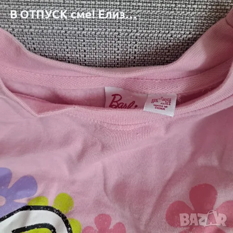 Ватирана памучна блуза с подарък чорапи!! анурак BARBIE Барби лицензна, снимка 2 - Суичъри - 55327564