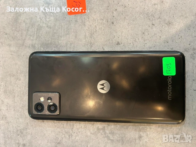 Motorola Moto G32 128, снимка 3 - Motorola - 54502533