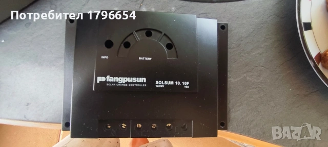 соларен панел 200w solaren panel, снимка 3 - Къмпинг осветление - 54495429