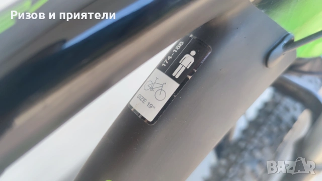 Швейцарски планински велосипед , снимка 15 - Велосипеди - 54921818