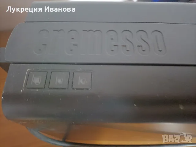 кафе машина ...., снимка 2 - Кафемашини - 55451086