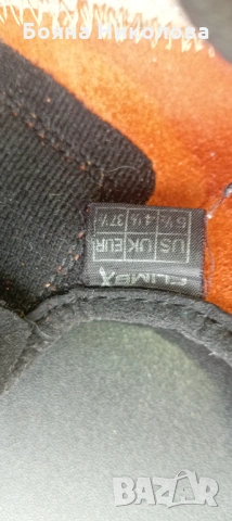 Еспадрили за катерене Climb X Rave Strap, снимка 6 - Спортна екипировка - 54683456