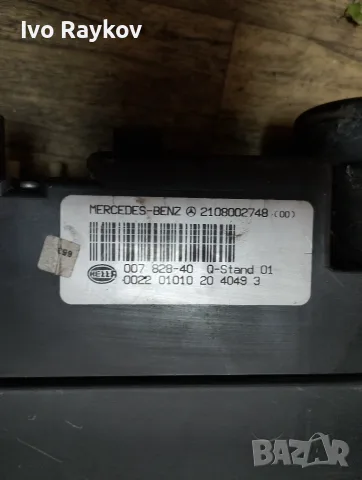 Вакуум помпа за централно за Mercedes-Benz E-Class  (W210) , 2108002748, снимка 6 - Части - 55588236