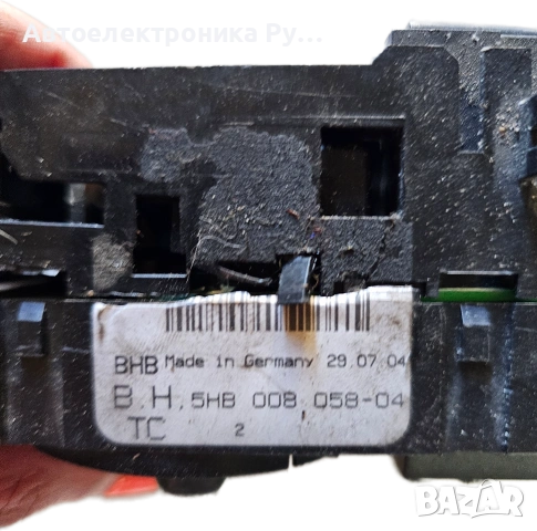 Контролен панел за Mercedes (Sprinter, Vito), A0004463428, 5HB008058-04, снимка 2 - Части - 54932647